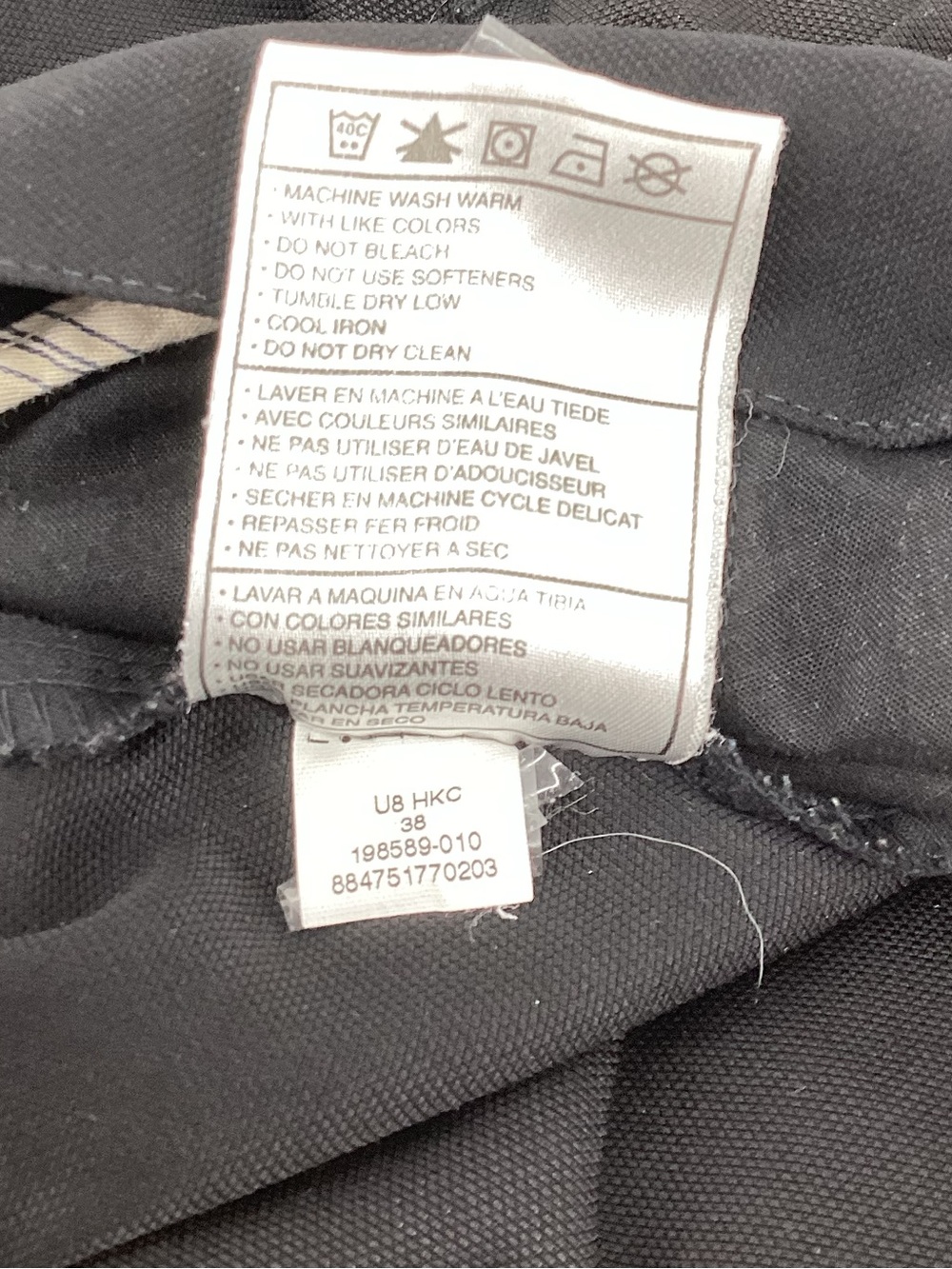 Nike Men's Black Flat Front Performance Shorts - Picture 7 of 7